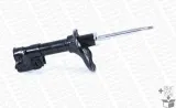amortyzator-g8094-mon-numer-katalogowy-oryginalu-hyundai-546503a200