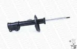 amortyzator-g8108-mon-numer-katalogowy-oryginalu-chevrolet-51808792-chevrolet-51858315-chevrolet-520850-chevrolet-520851-chevrolet-5208f5-citroen-51808792-citroen-51858315-citroen-520849-citroen-520850-citroen-520851-citroen-5208f5-citroen-5208t5-citroen-5208t6-peugeot-51808792-peugeot-51858315-peugeot-520850-peugeot-520851-peugeot-5208f5-peugeot-5208t5-peugeot-5208t6