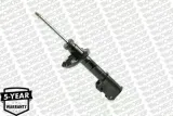 amortyzator-g8010-mon-jakosc-czesci-zgodnie-z-gvo-q-oryginal-z-logo-producenta-czesci-oem-oes
