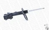 amortyzator-g8117-mon-stan-nowy