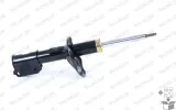 amortyzator-g8089-mon-stan-nowy