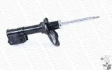 amortyzator-g8093-mon-numer-katalogowy-oryginalu-hyundai-546603a100-hyundai-546603a200