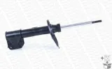 amortyzator-g8128-mon-numer-katalogowy-oryginalu-peugeot-520807-peugeot-520845-peugeot-5208a2-peugeot-5208c8-peugeot-5208e0