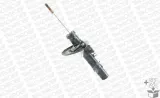 amortyzator-g8100-mon-jakosc-czesci-zgodnie-z-gvo-q-oryginal-z-logo-producenta-czesci-oem-oes