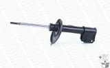 amortyzator-g8127-mon-numery-katalogowe-zamiennikow-bremsi-sa0579-bremsi-sa0591-bremsi-sa0816-gh-gh-353712c09-gh-gh-354519c01-kraftvoll-germany-10011018-kraftvoll-germany-15010249-snr-kb655-05-snr-kb655-06-snr-kb655-16-snr-kb655-19-snr-kb655-20-snr-kb655-21-snr-kb659-33-snr-kblf41810-snr-m255-04-snr-m259-01-snr-sa65940-38r-trw-jgm1145t-trw-jgm1225t