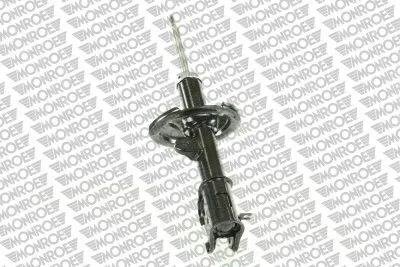 amortyzator-g8151-mon-waga-z-opakowaniem-6-kg