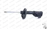 amortyzator-g8170-mon-waga-z-opakowaniem-6-kg