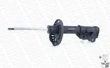 amortyzator-g8169-mon-numery-katalogowe-zamiennikow-a-z-meisterteile-azmt-42-085-0547-asam-automotive-05696-david-vasco-fr9722-gabriel-g54333-gh-gh-352636c01-gh-gh-352637c01-gh-gh-352637c02-gh-gh-352637h-gsp-32320031-herth-buss-jakoparts-j4314003-kraftvoll-germany-15010329-magneti-marelli-357247070100-meyle-31-26-623-0009-monroe-g8169-nipparts-n5514013g-nps-h490a138-optimal-a-3206gr-vital-suspensions-110388-2-vital-suspensions-210388-zentparts-z00904
