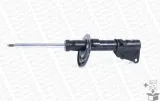 amortyzator-g8173-mon-jakosc-czesci-zgodnie-z-gvo-q-oryginal-z-logo-producenta-czesci-oem-oes