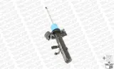 amortyzator-g8171-mon-jakosc-czesci-zgodnie-z-gvo-q-oryginal-z-logo-producenta-czesci-oem-oes