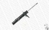 amortyzator-g8202-mon-stan-nowy