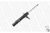 amortyzator-g8202-mon-jakosc-czesci-zgodnie-z-gvo-q-oryginal-z-logo-producenta-czesci-oem-oes