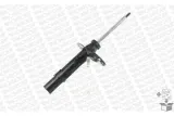amortyzator-g8201-mon-jakosc-czesci-zgodnie-z-gvo-q-oryginal-z-logo-producenta-czesci-oem-oes