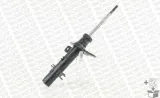 amortyzator-g8206-mon-stan-nowy