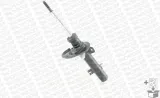 amortyzator-g8206-mon-producent-czesci-monroe