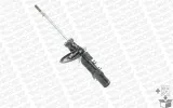 amortyzator-g8226-mon-jakosc-czesci-zgodnie-z-gvo-q-oryginal-z-logo-producenta-czesci-oem-oes