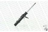 amortyzator-g8226-mon-numer-katalogowy-oryginalu-peugeot-9803128080-peugeot-9803520380