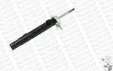 amortyzator-g8294-mon-jakosc-czesci-zgodnie-z-gvo-q-oryginal-z-logo-producenta-czesci-oem-oes