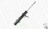 amortyzator-g8225-mon-typ-samochodu-samochody-osobowe