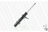 amortyzator-g8225-mon-numer-katalogowy-oryginalu-peugeot-9803128180-peugeot-9803520480