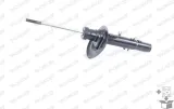 amortyzator-g8221-mon-jakosc-czesci-zgodnie-z-gvo-q-oryginal-z-logo-producenta-czesci-oem-oes