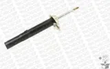 amortyzator-g8427-mon-jakosc-czesci-zgodnie-z-gvo-q-oryginal-z-logo-producenta-czesci-oem-oes