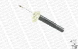 amortyzator-g8428-mon-producent-czesci-monroe
