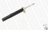 amortyzator-g8428-mon-jakosc-czesci-zgodnie-z-gvo-q-oryginal-z-logo-producenta-czesci-oem-oes