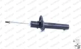 amortyzator-g8264-mon-jakosc-czesci-zgodnie-z-gvo-q-oryginal-z-logo-producenta-czesci-oem-oes
