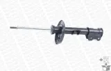 amortyzator-g8285-mon-producent-czesci-monroe