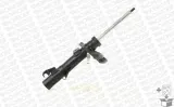 amortyzator-g8812-mon-stan-nowy