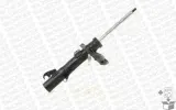 amortyzator-g8812-mon-jakosc-czesci-zgodnie-z-gvo-q-oryginal-z-logo-producenta-czesci-oem-oes