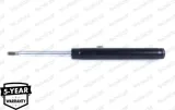 amortyzator-mg278-mon-numer-katalogowy-oryginalu-saab-4778817-saab-4778825-saab-4778833-saab-5056650-saab-5056858-saab-5056874