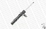 amortyzator-g8420-mon-producent-czesci-monroe