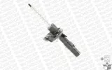 amortyzator-g8420-mon-typ-samochodu-samochody-osobowe