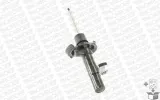 amortyzator-g8420-mon-jakosc-czesci-zgodnie-z-gvo-q-oryginal-z-logo-producenta-czesci-oem-oes