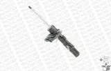amortyzator-g8425-mon-typ-samochodu-samochody-osobowe