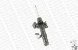 amortyzator-g8425-mon-jakosc-czesci-zgodnie-z-gvo-q-oryginal-z-logo-producenta-czesci-oem-oes