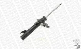 amortyzator-g8811-mon-stan-nowy