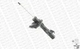 amortyzator-g8811-mon-producent-czesci-monroe