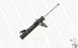 amortyzator-g8811-mon-jakosc-czesci-zgodnie-z-gvo-q-oryginal-z-logo-producenta-czesci-oem-oes