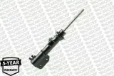 amortyzator-mon11655-jakosc-czesci-zgodnie-z-gvo-q-oryginal-z-logo-producenta-czesci-oem-oes