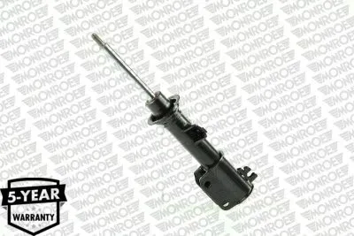 amortyzator-mon11655-waga-z-opakowaniem-6-kg