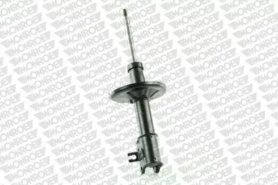 amortyzator-mon16411-waga-z-opakowaniem-6-kg