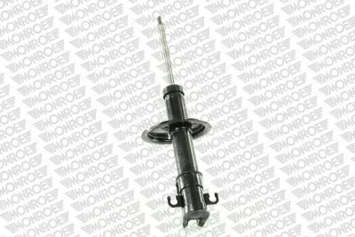 amortyzator-mon16547-waga-z-opakowaniem-6-kg
