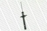 amortyzator-mong16130-numer-katalogowy-czesci-g16130