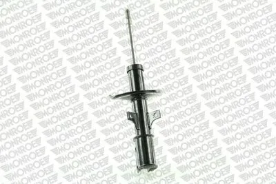 amortyzator-mong16310-waga-z-opakowaniem-16-kg