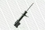 amortyzator-mong7202-numery-katalogowe-zamiennikow-daco-germany-452217l-daco-germany-452629l-japanparts-mm-10014-japanparts-mq-10014-kraftvoll-germany-15010590-magneti-marelli-353357070200-magneti-marelli-357159070200-monroe-g16298-monroe-g7202-nipparts-j5501002g-nipparts-j5501003g-profit-2004-0371-srline-s010675g-srline-s010747g-stark-sksa-0130975-stellox-4213-0227-sx-vital-suspensions-110813-1-vital-suspensions-110814-1-vital-suspensions-210813-vital-suspensions-210814