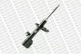 amortyzator-mong7292-producent-czesci-monroe