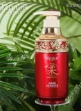 szampon-do-wlosow-mmeir-520ml